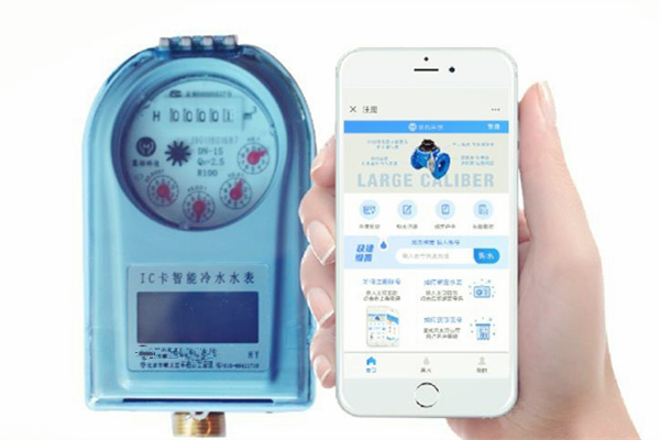 NB-IoT無線遠傳水表的優點體現在這幾個方面！ 圖1